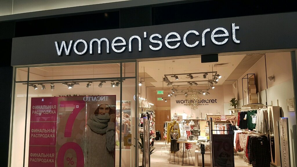 Women Secret | Санкт-Петербург, Петергофское ш., 51, Санкт-Петербург