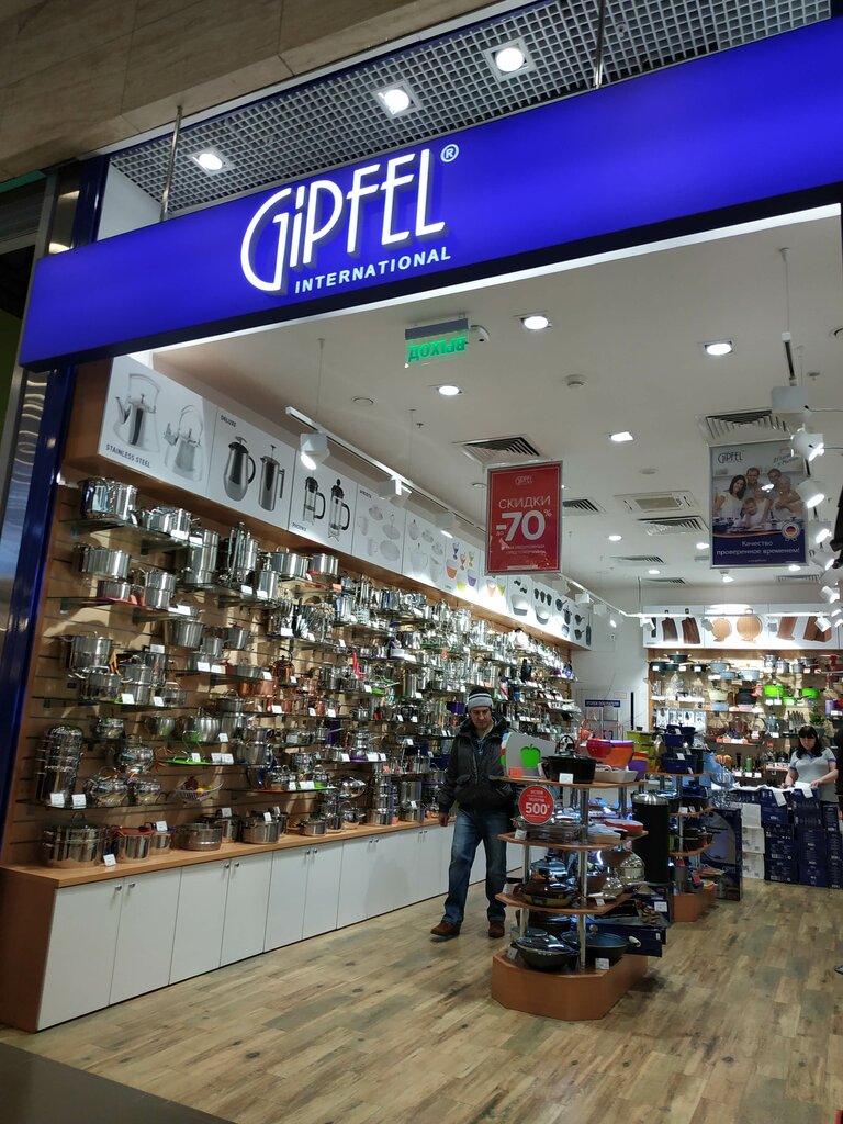 Gipfel | Москва, Кировоградская ул., 13А, Москва