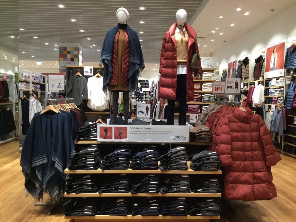 Uniqlo | Москва, Ходынский бул., 4, Москва