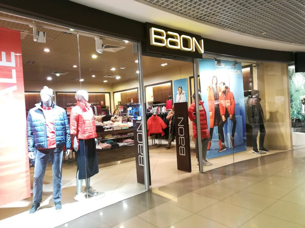 Baon | Томск, Комсомольский просп., 13Б, Томск