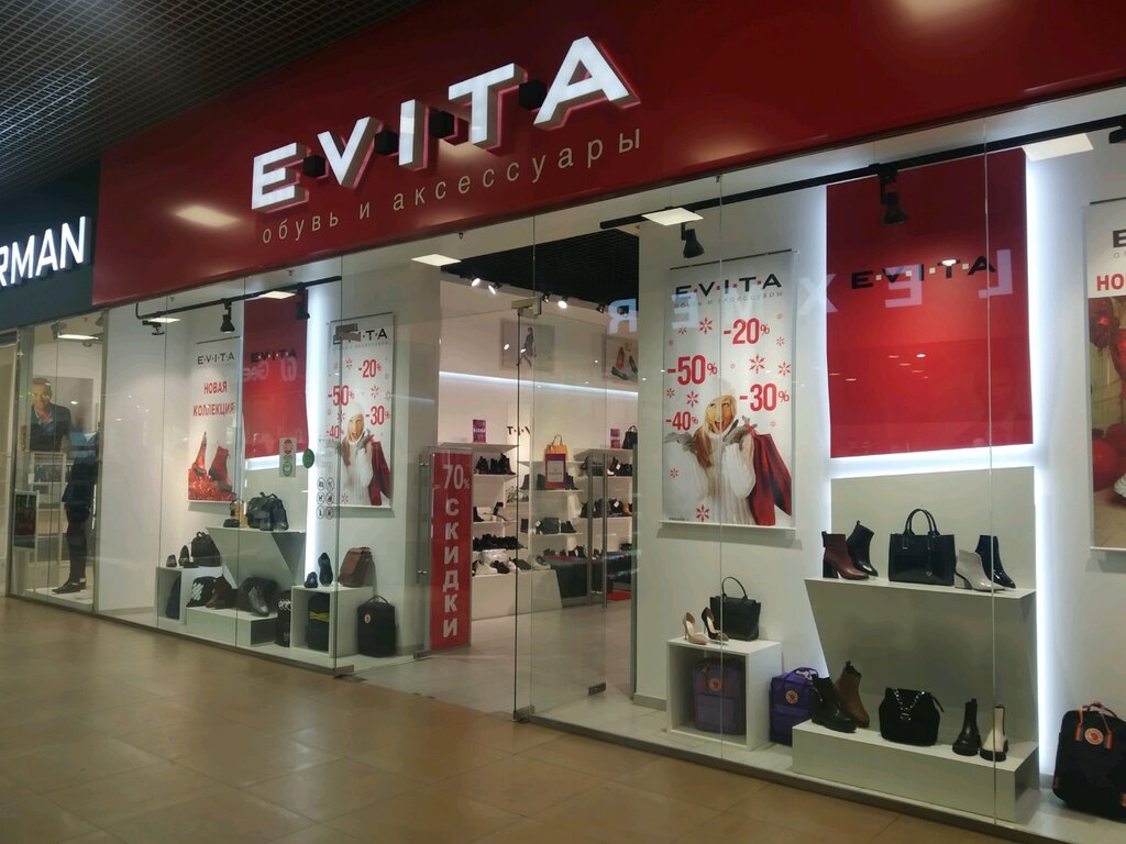 Evita | Тверь, Октябрьский просп., 103, Тверь