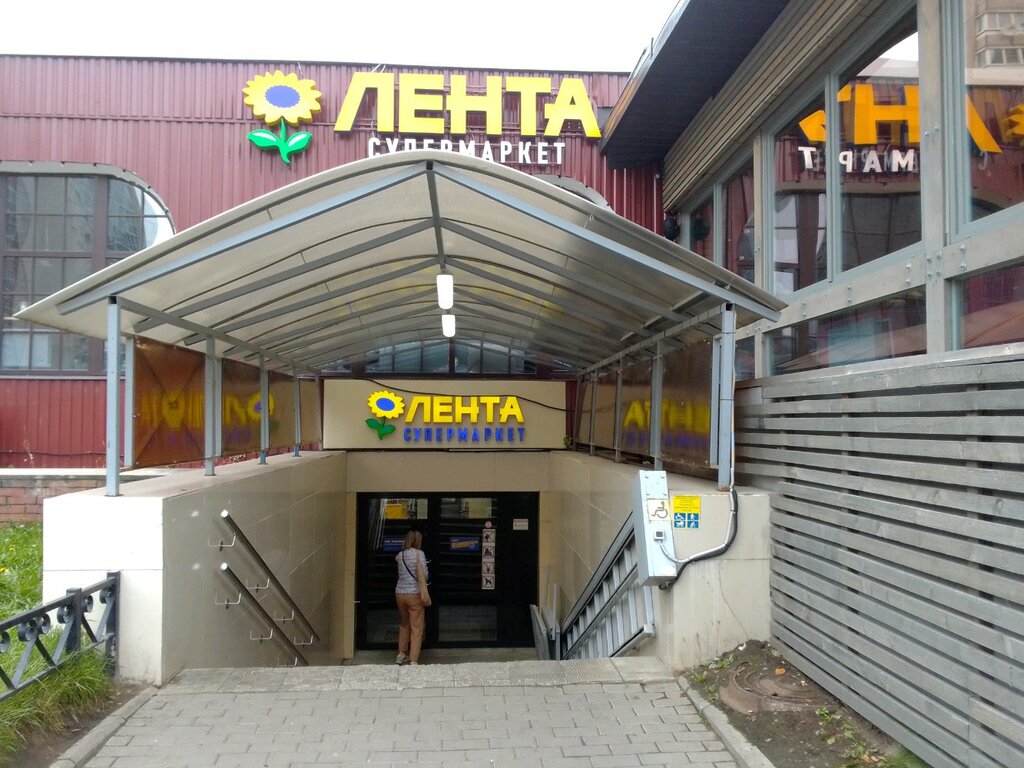 Лента | Санкт-Петербург, Богатырский просп., 35, корп. 1, Санкт-Петербург