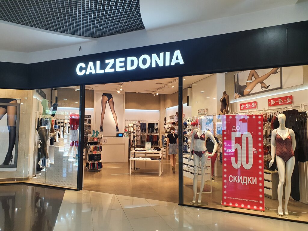 Calzedonia | Новосибирск, площадь Карла Маркса, 7, Новосибирск