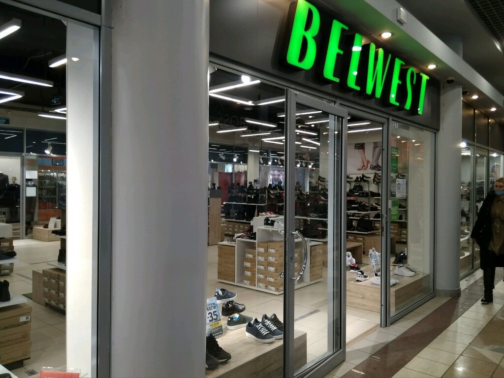 Belwest | Санкт-Петербург, Гражданский просп., 41, Санкт-Петербург