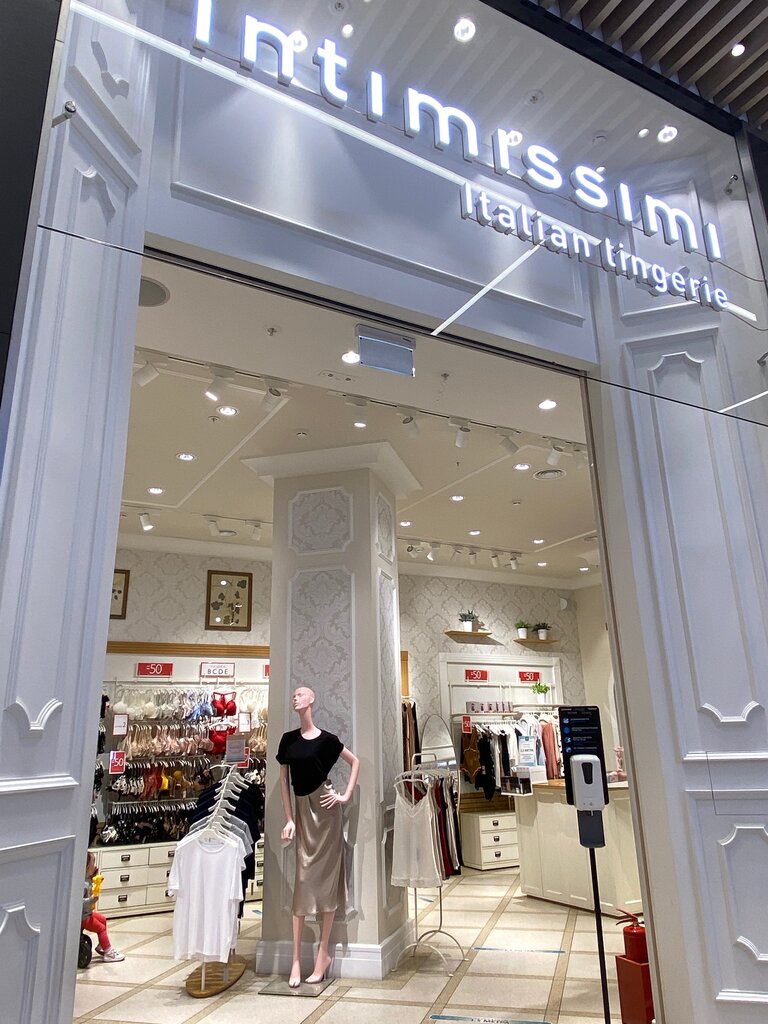 Intimissimi | Санкт-Петербург, Коломяжский просп., 17, корп. 2, Санкт-Петербург