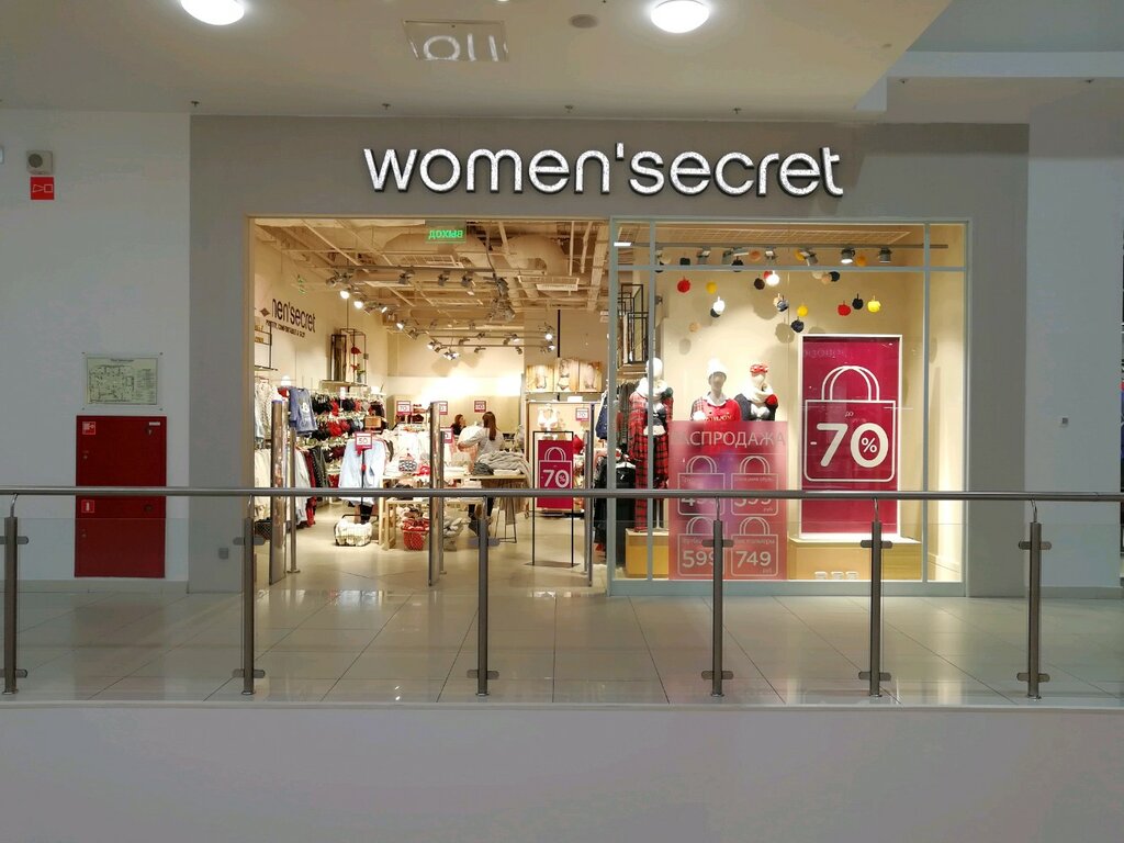 Women Secret | Краснодар, ул. Володи Головатого, 313, Краснодар