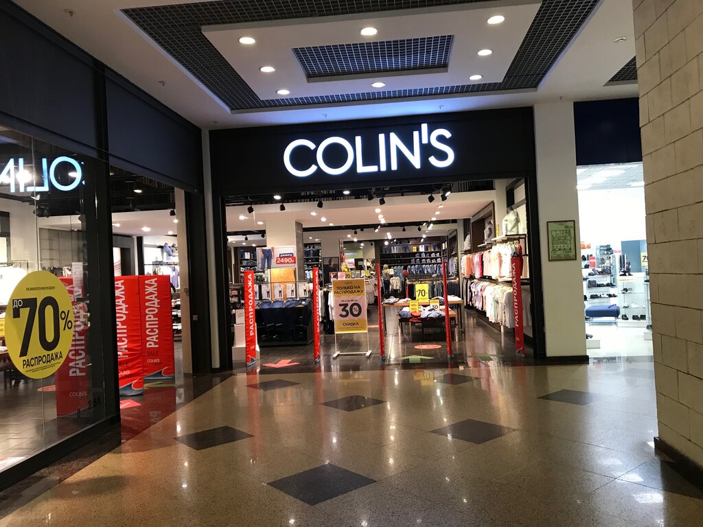 Colin's | Липецк, Советская ул., 66, Липецк