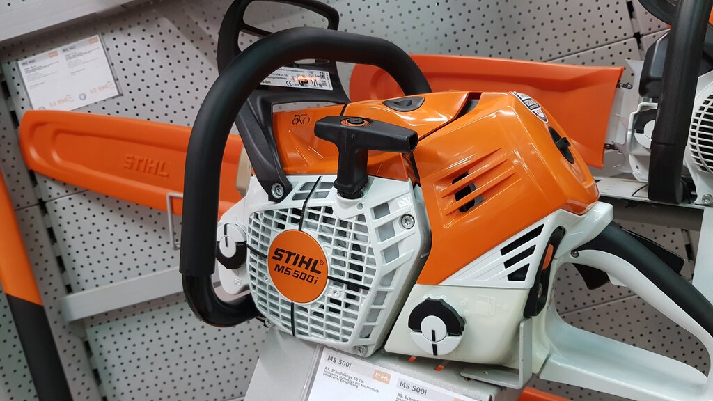 Stihl | Москва, 2-й Кабельный пр., 1, корп. 2, Москва