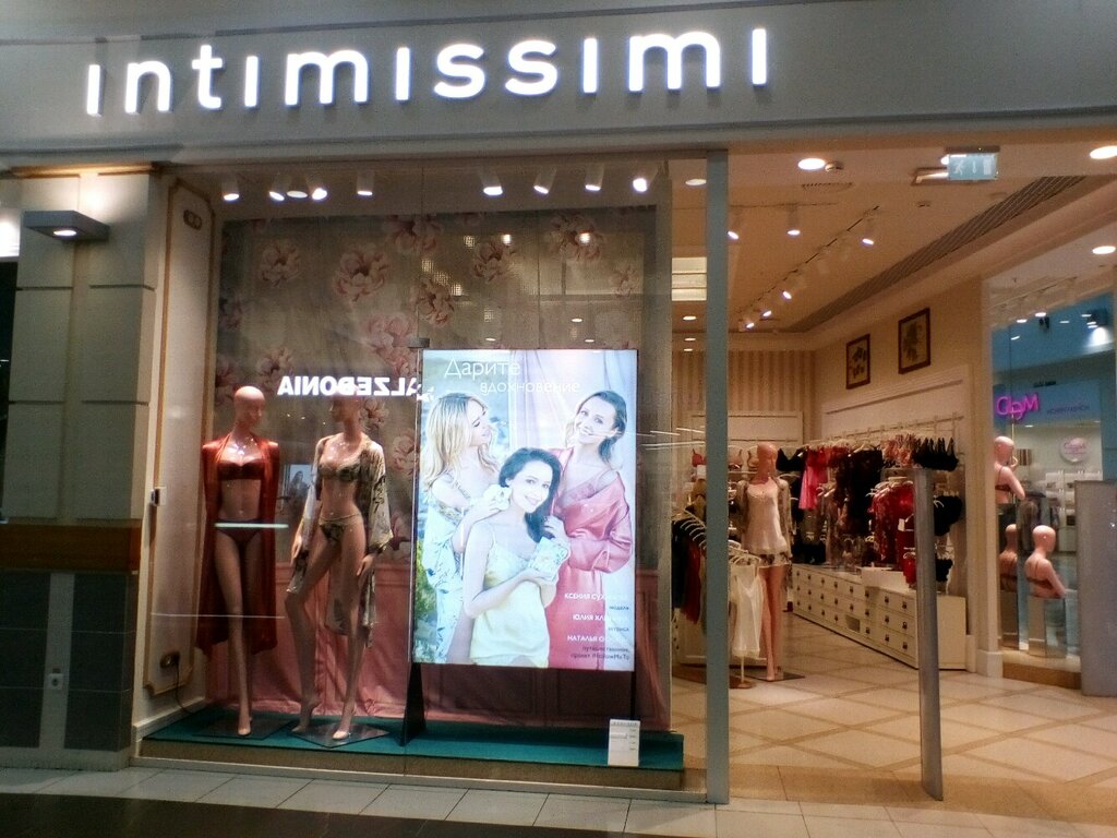 Intimissimi | Казань, ул. Мусина, 33/46, Казань