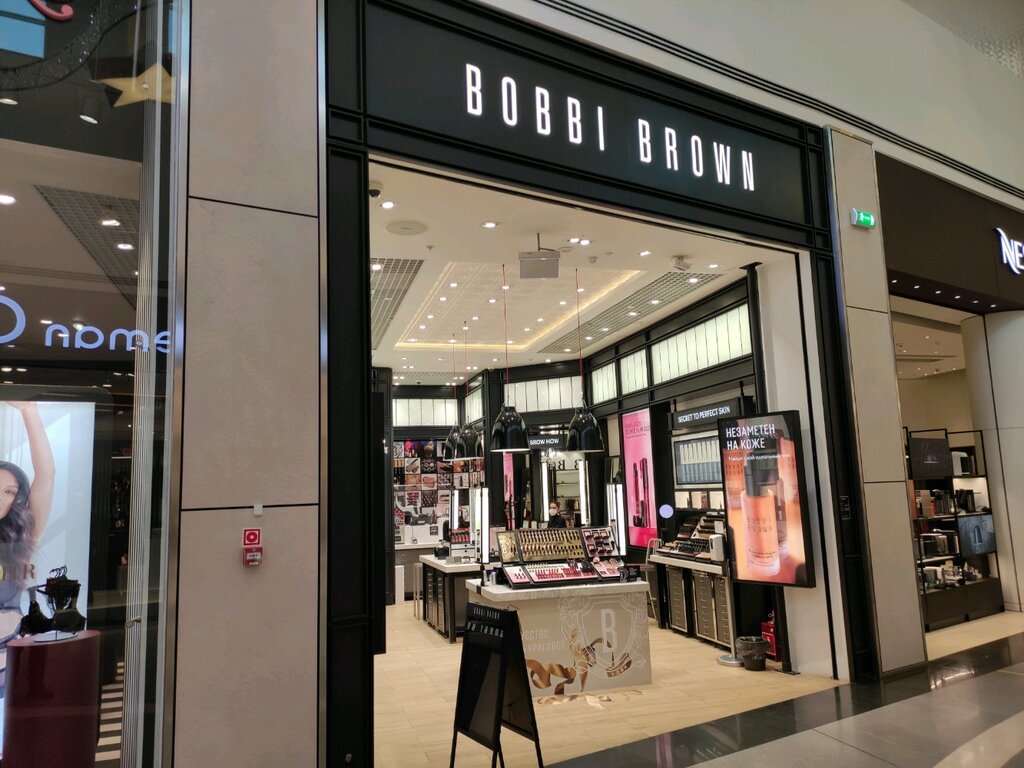 Bobbi Brown | Химки, к2, район Новокуркино, 8-й микрорайон, Химки