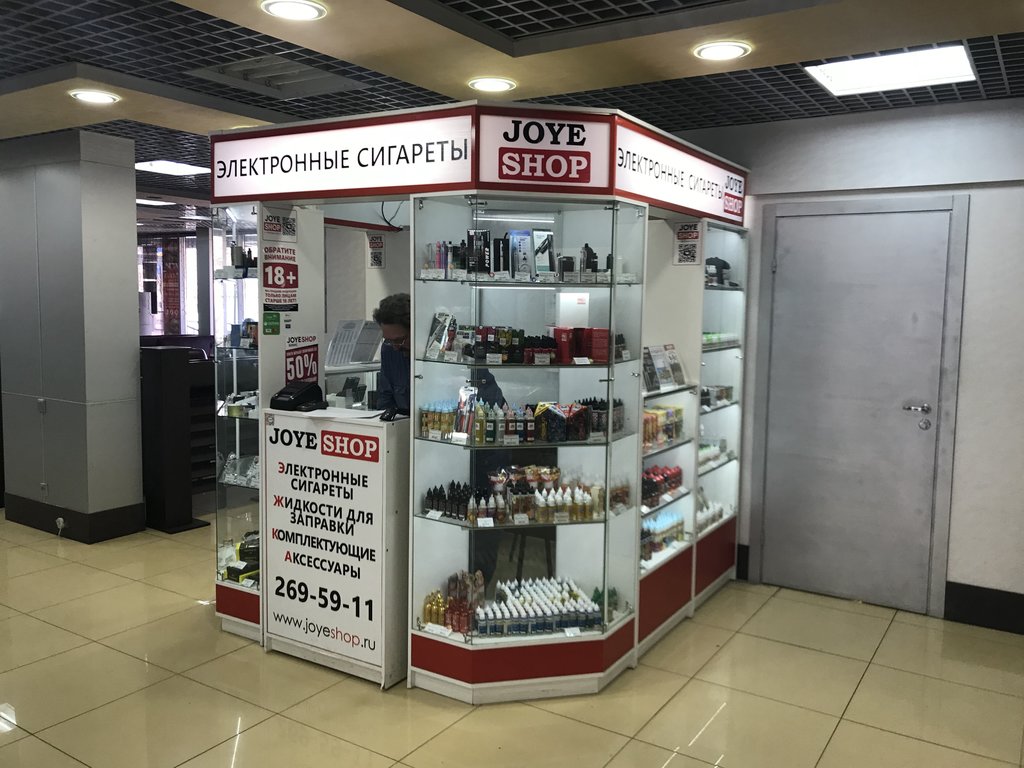 JoyeShop | Самара, Аэродромная ул., 13, Самара