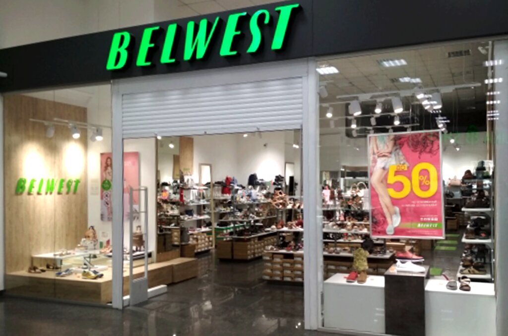 Belwest | Красноярск, просп. имени Газеты Красноярский Рабочий, 104, Красноярск