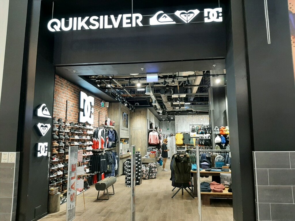 Quiksilver | Уфа, Рубежная ул., 174, Уфа