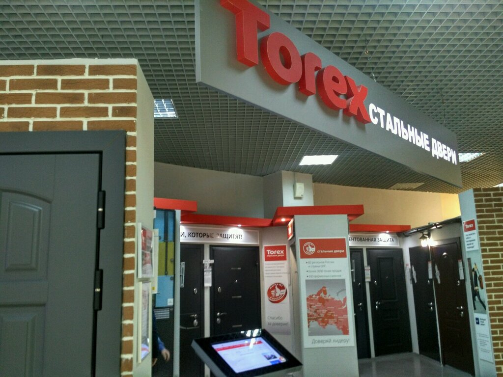 Стальные двери Torex | Москва, Дмитровское ш., 118, корп. 1, Москва