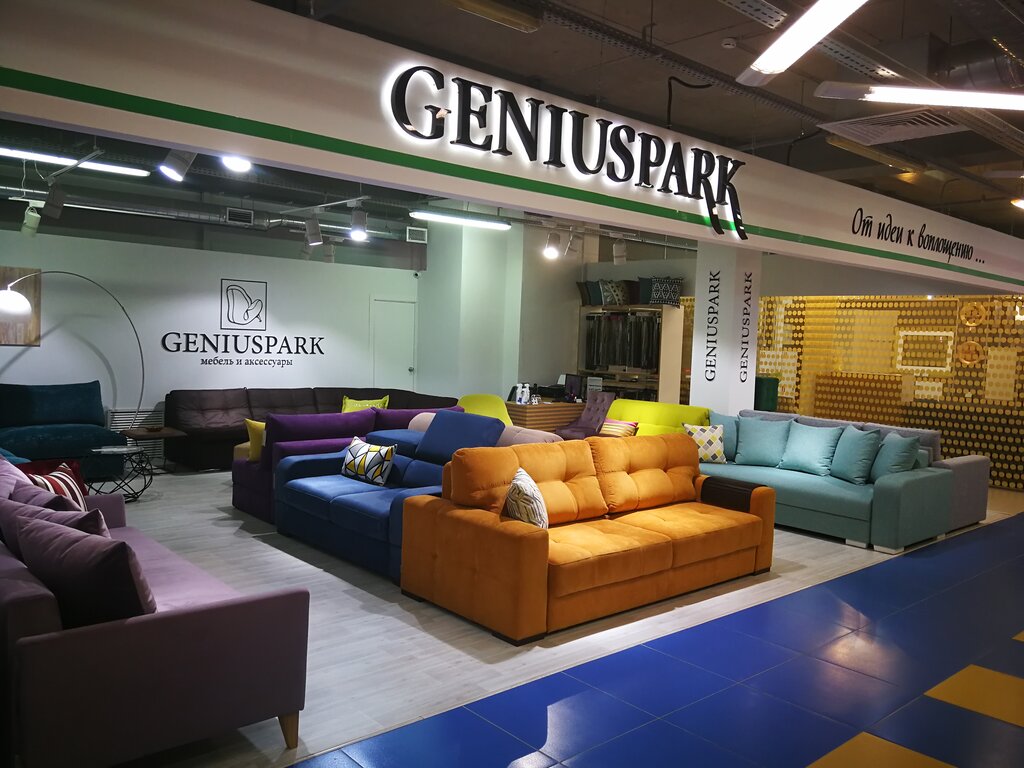 Geniuspark | Санкт-Петербург, ул. Шостаковича, 8, корп. 1, Санкт-Петербург