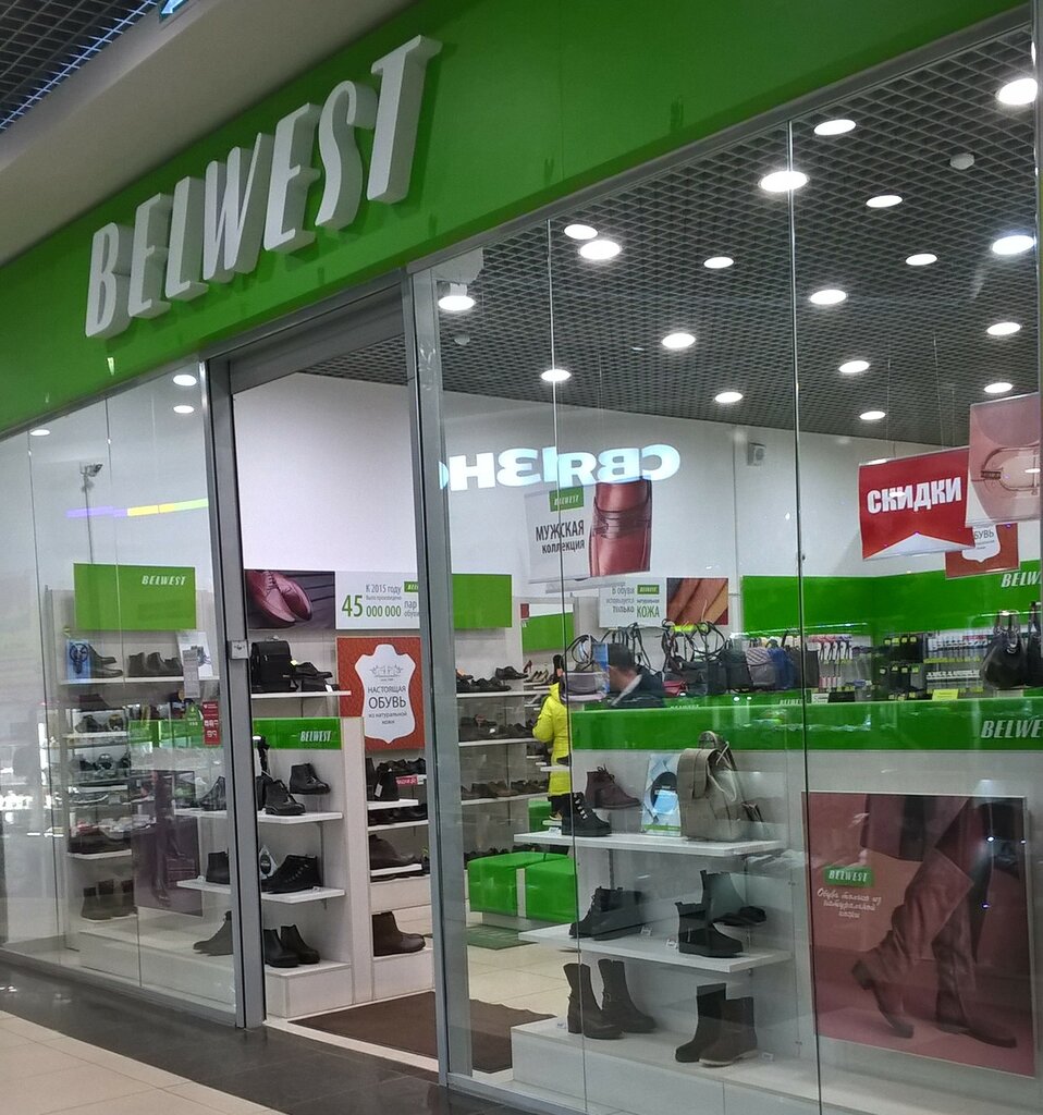 Belwest | Брянск, Московский просп., 49, корп. 1, Брянск