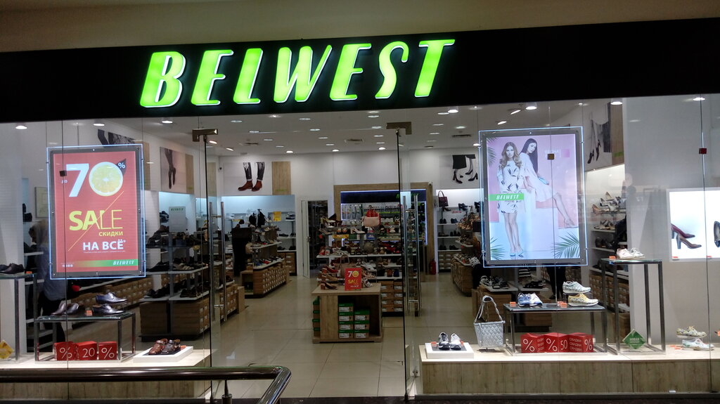 Belwest | Тула, Пролетарская ул., 22А, Тула