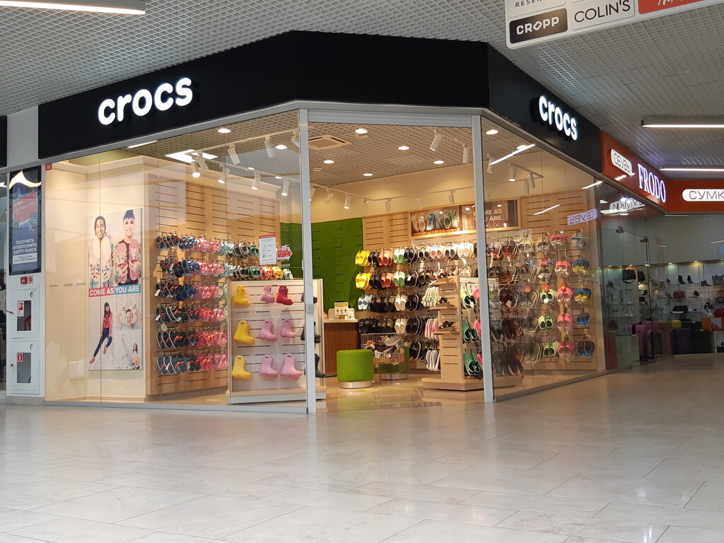 Crocs | Тула, Пролетарская ул., 2, Тула