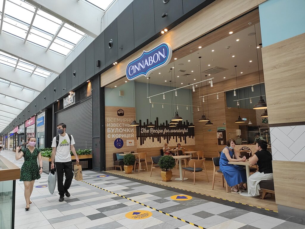 Cinnabon | Москва, Киевское шоссе, 23-й километр, 1