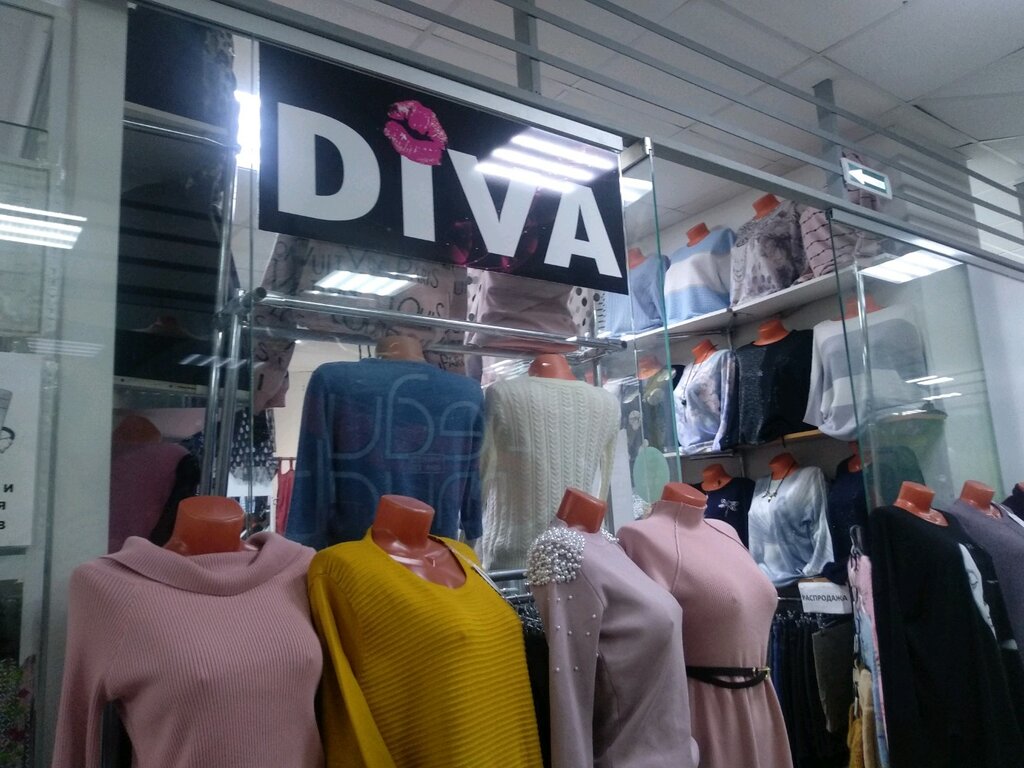 Diva | Ижевск, ул. Тимирязева, 5А, Ижевск