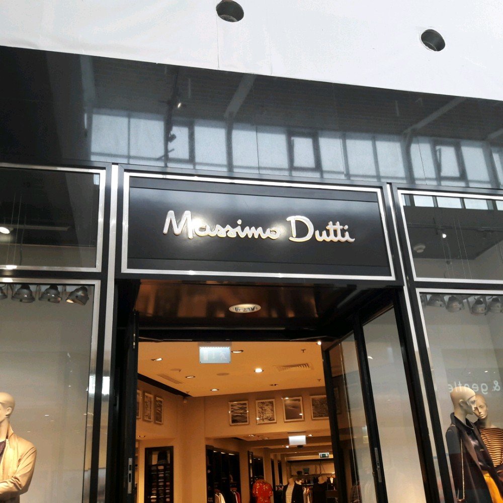 Massimo Dutti | Москва, МКАД, 41-й километр, с1, Москва