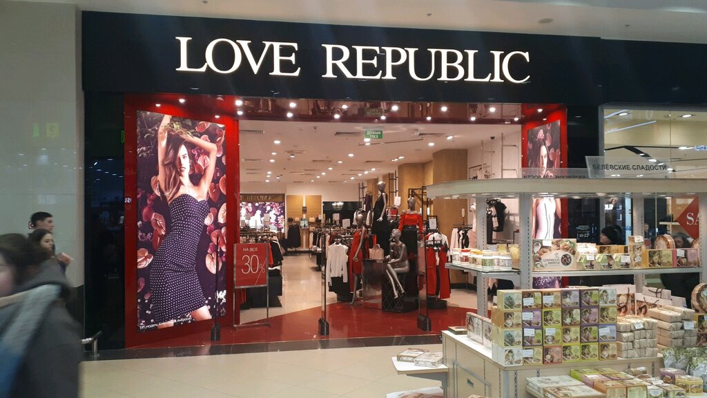 Love Republic | Рязань, Московское ш., 21, Рязань