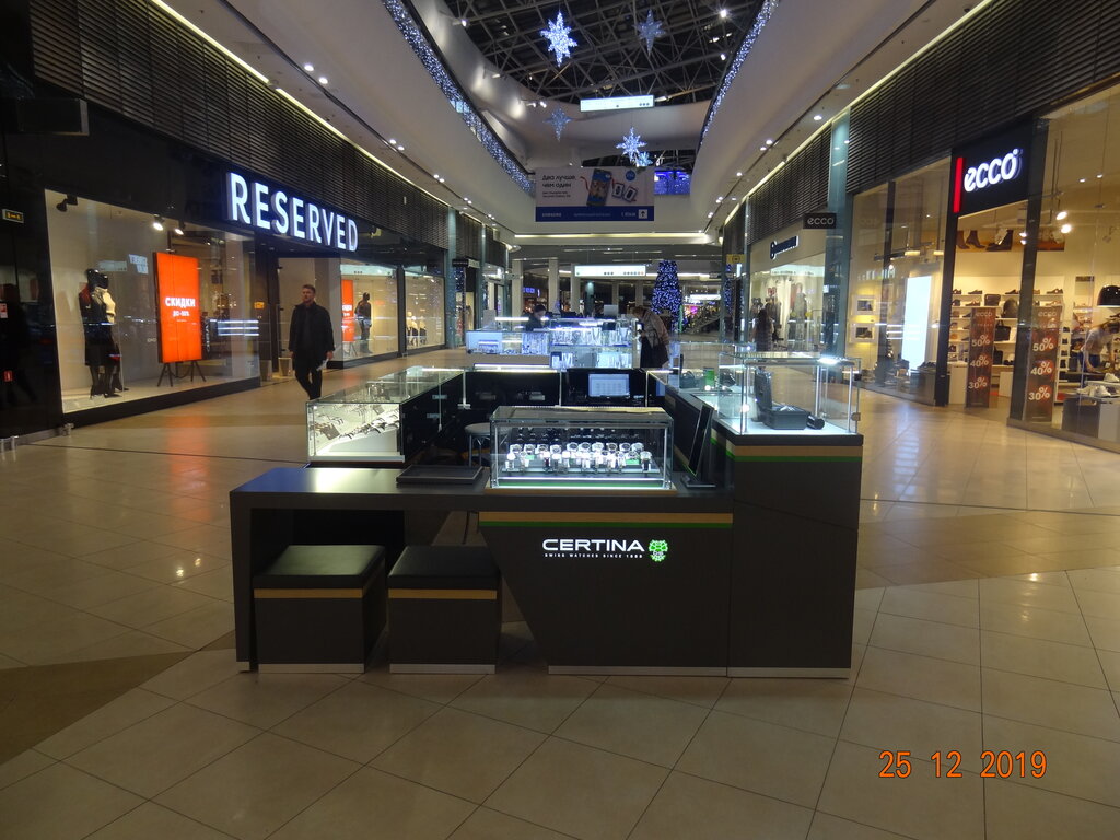 Tissot | Санкт-Петербург, Пулковское ш., 25, корп. 1, Санкт-Петербург