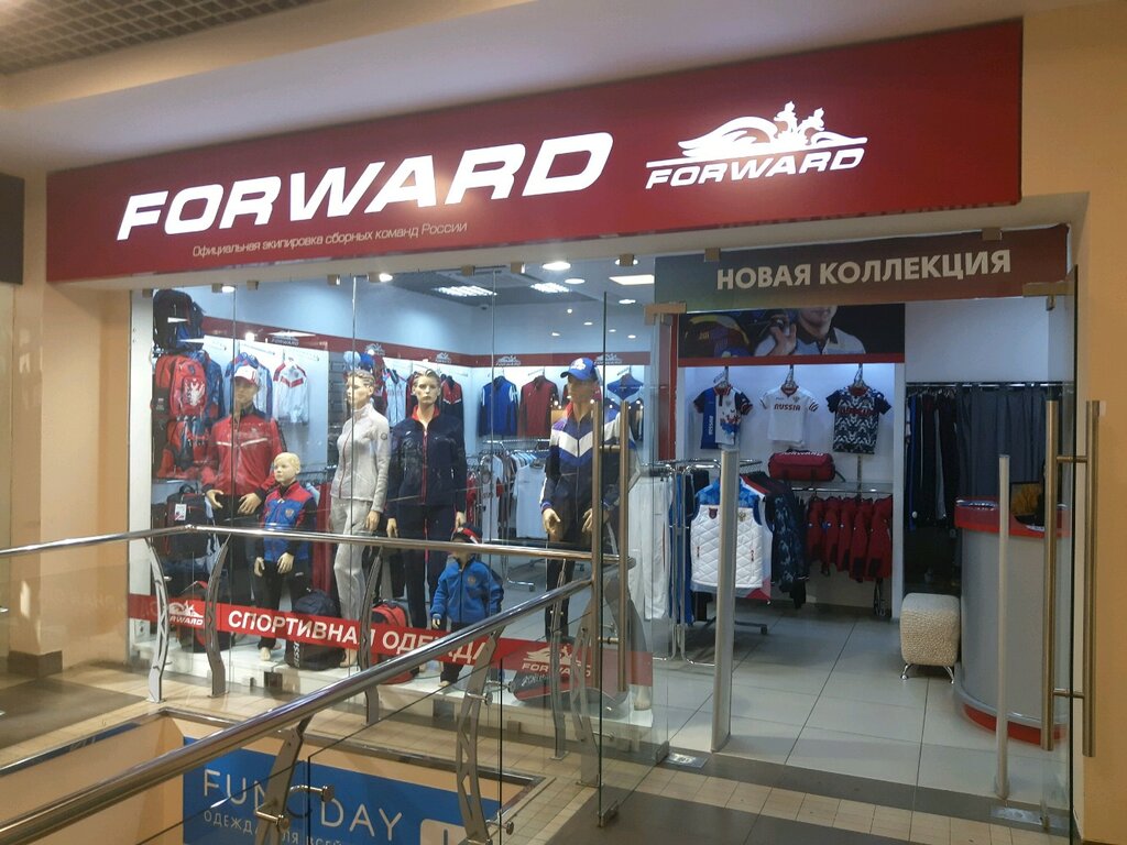 Forward | Курск, ул. Щепкина, 4Б, Курск