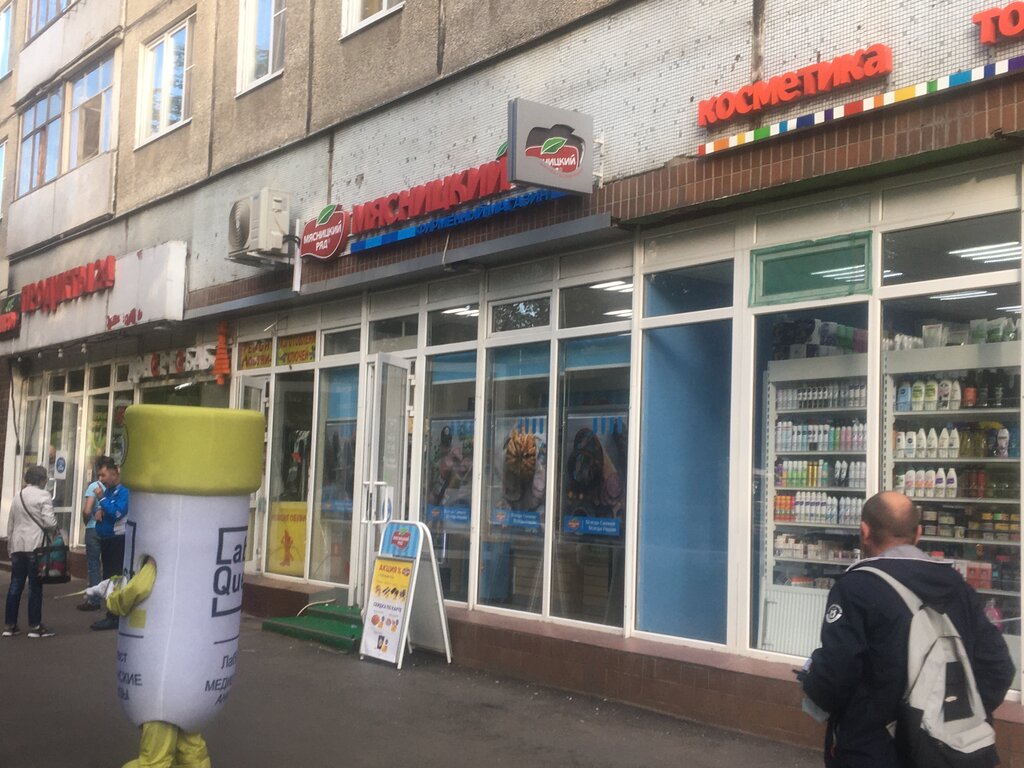 Мясницкий ряд | Москва, Ташкентская ул., 25, корп. 1, Москва