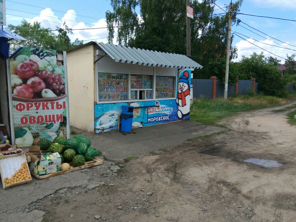 СибХолод | Омск, Россия, Омск, улица Воровского