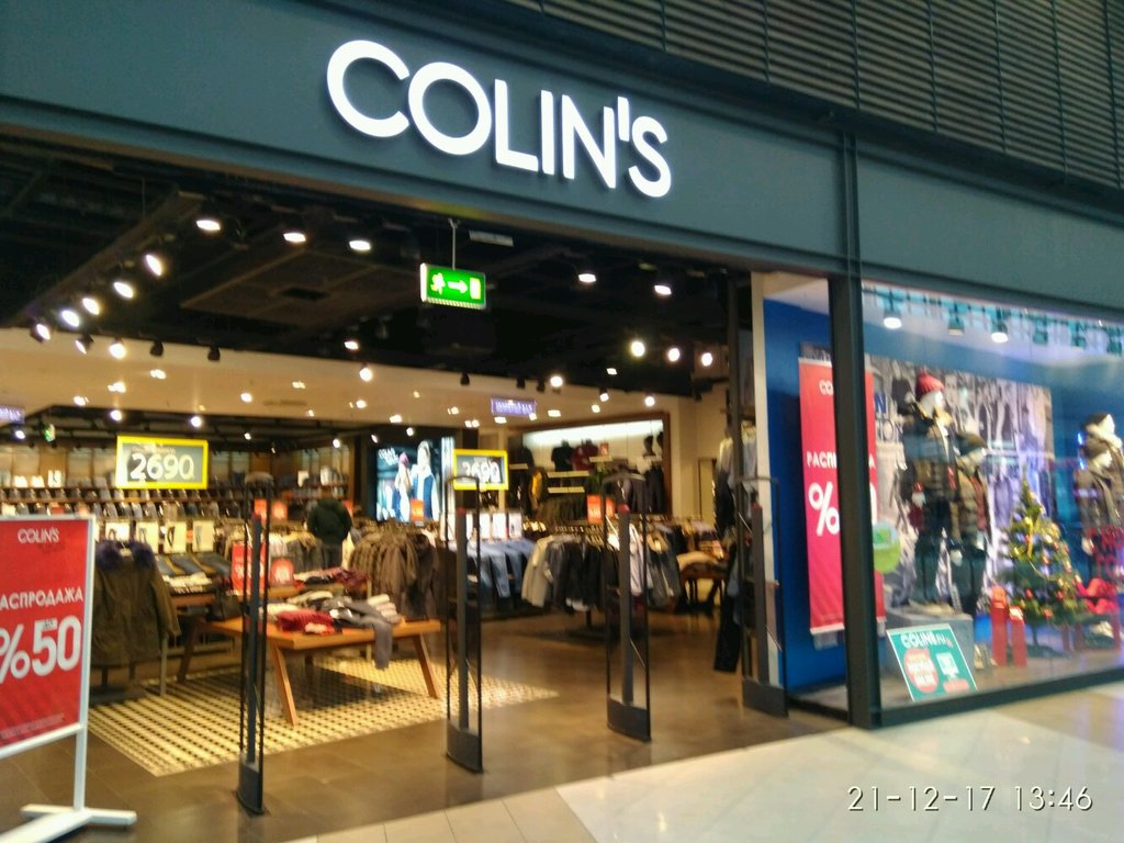 Colin's | Санкт-Петербург, Пулковское ш., 25, корп. 1, Санкт-Петербург