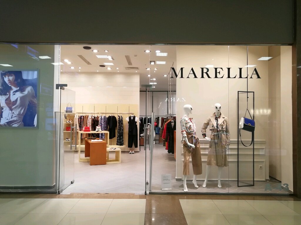 Marella | Краснодар, ул. Дзержинского, 100, Краснодар