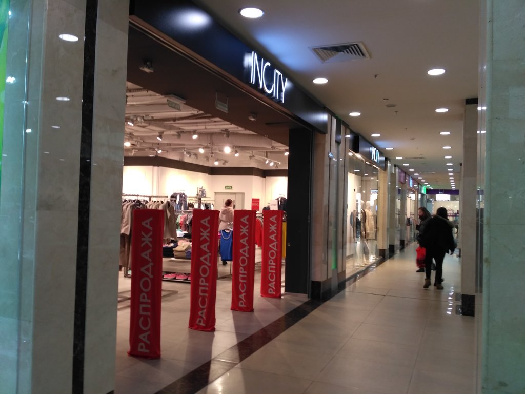 Incity | Саранск, Советская ул., 55А, Саранск