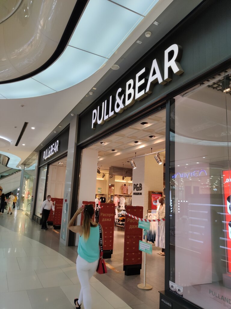 Pull & Bear | Краснодар, Крылатая ул., 2, жилой массив Пашковский, Краснодар