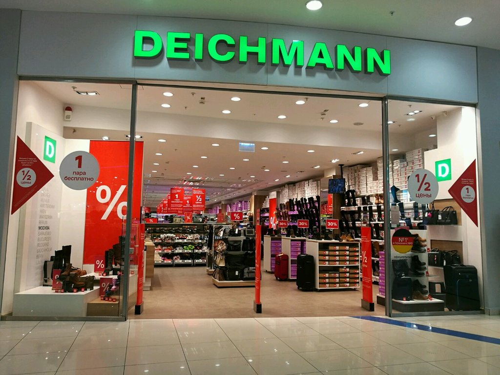 Deichmann | Реутов, Носовихинское ш., 45, Реутов