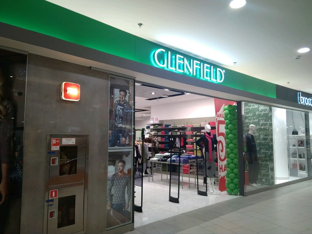 Glenfield | Санкт-Петербург, Невский просп., 114-116, Санкт-Петербург