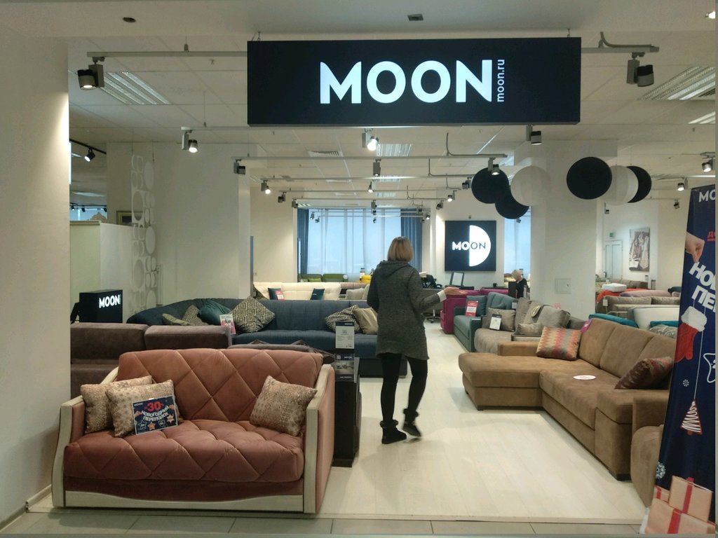 Moon | Рязань, Московское ш., 7, Рязань