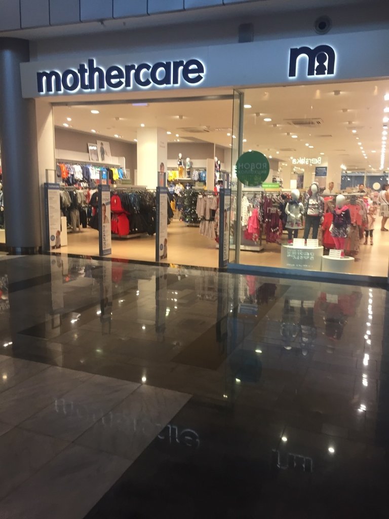 Mothercare | Москва, Каширское ш., 14, Москва