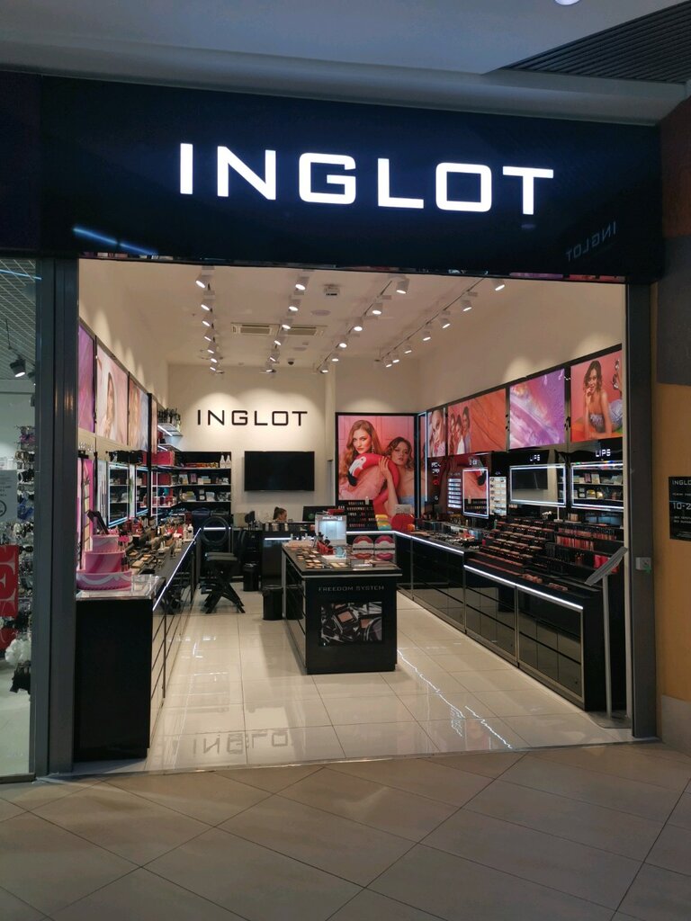 Inglot | Белгород, просп. Богдана Хмельницкого, 137Т, Белгород