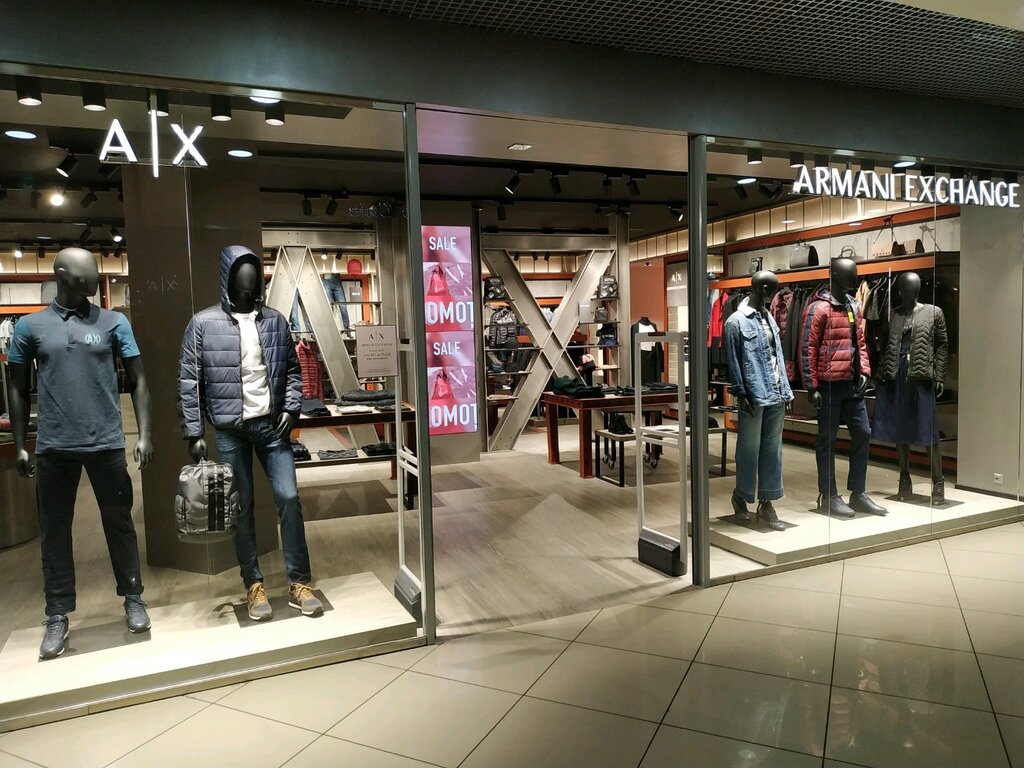 Armani Exchange | Махачкала, ул. Магомеда Ярагского, 30, Махачкала