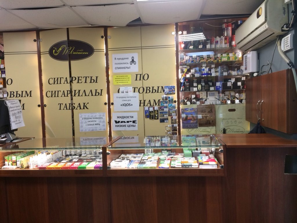 Табакон | Санкт-Петербург, Набережная ул., 15, Кировск