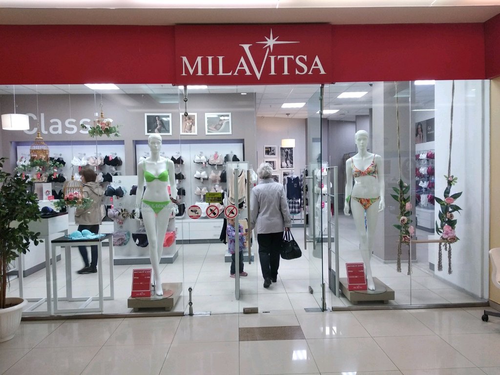 MilaVitsa | Москва, Строгинский бул., 1, Москва