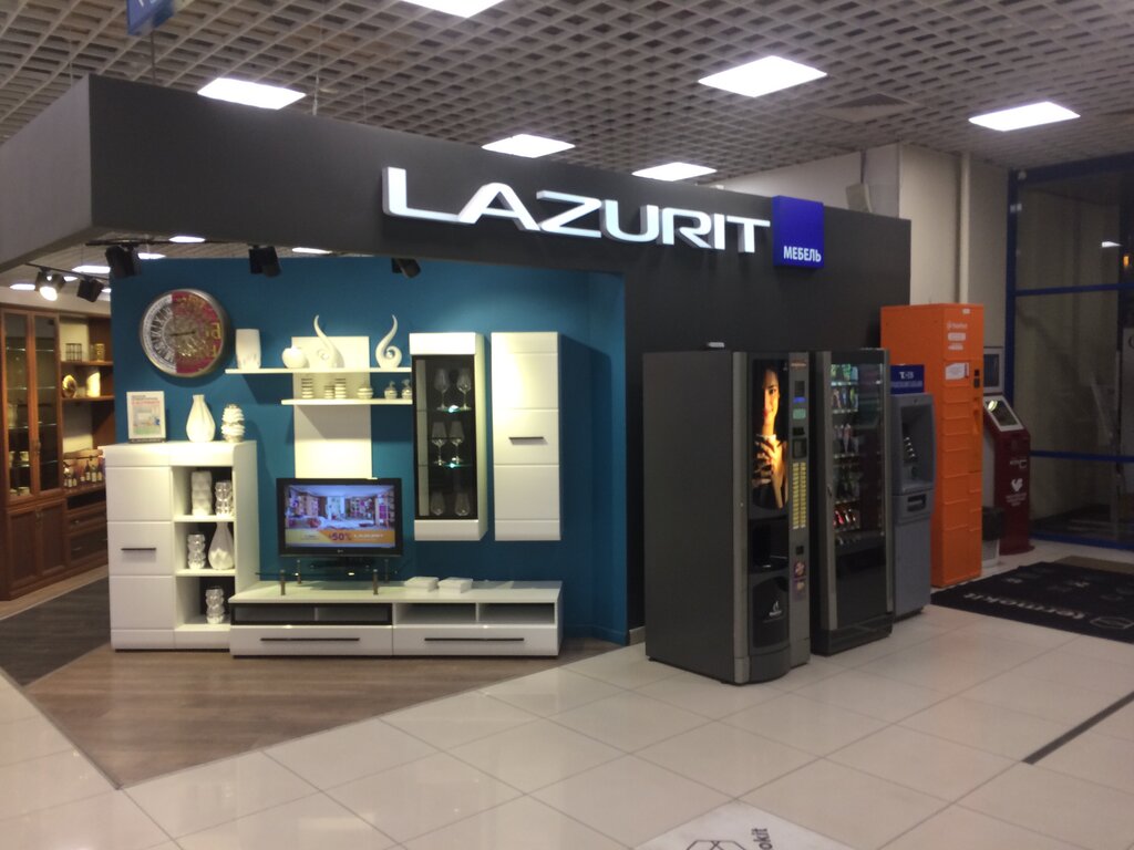 Lazurit | Москва, Дмитровское ш., 118, корп. 1, Москва