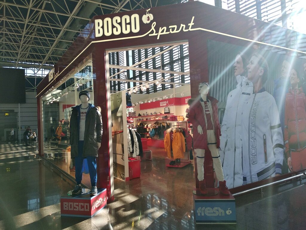 Bosco Sport | Сочи, ул. Мира, 50, Адлерский район, Сочи