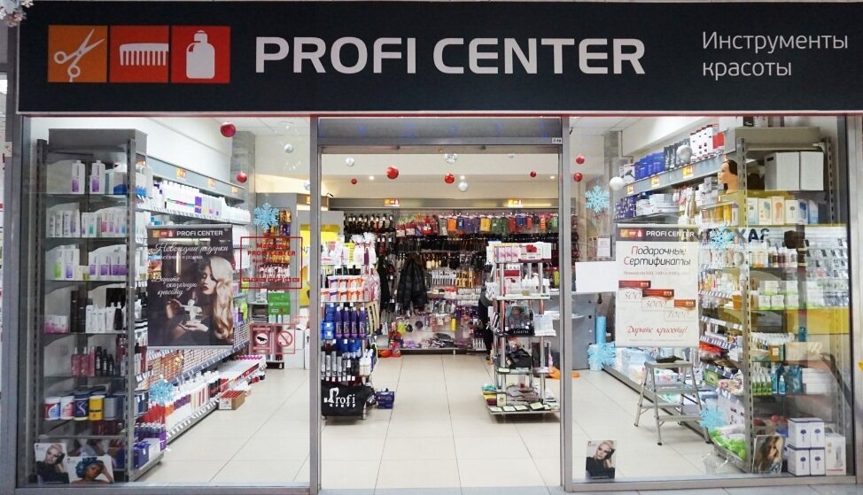 Profi Center | Красноярск, Полтавская ул., 38/22, Красноярск