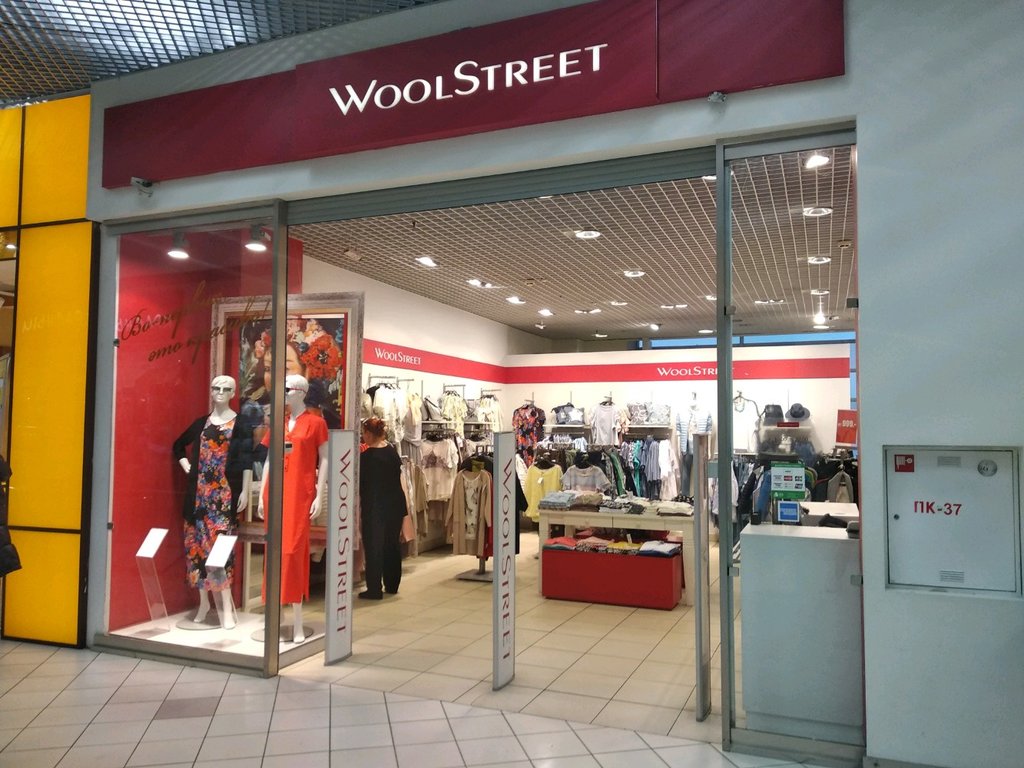 WoolStreet | Москва, Дубравная ул., 34/29, Москва