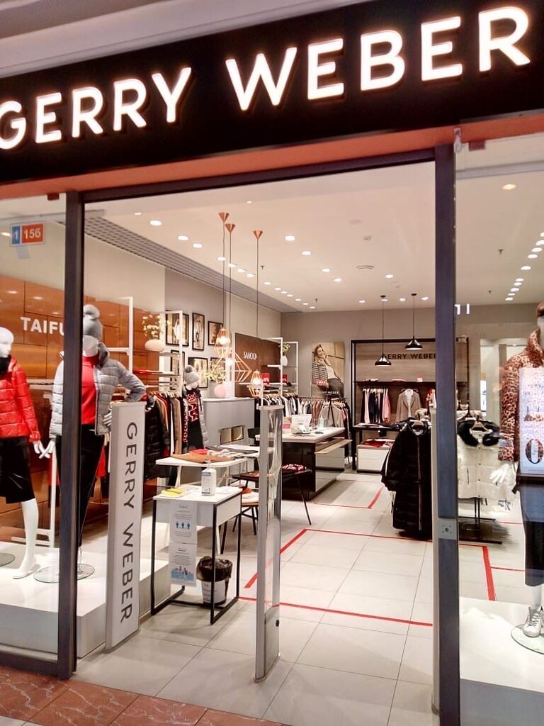 Gerry Weber | Санкт-Петербург, бул. Новаторов, 11, корп. 2, Санкт-Петербург