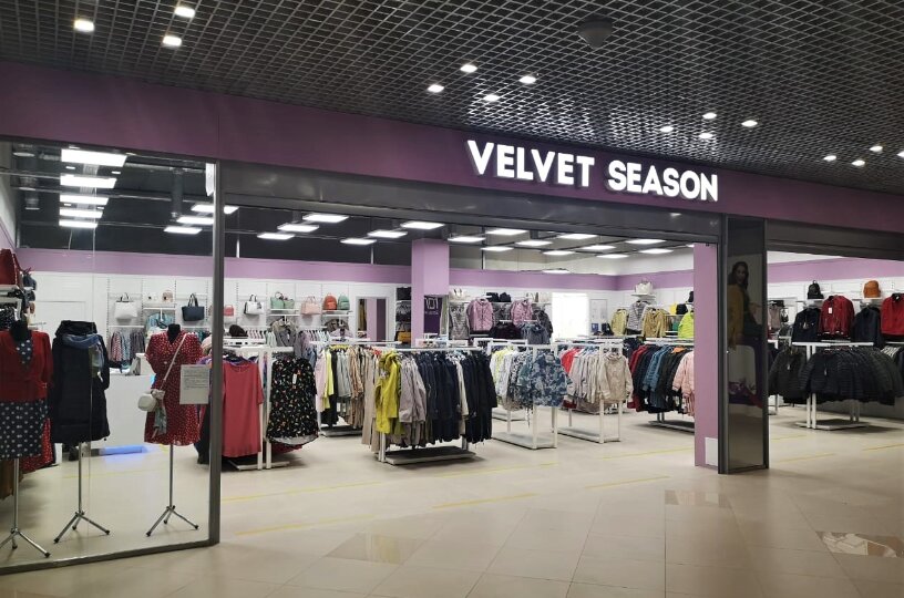 Velvet Season | Санкт-Петербург, просп. Карла Маркса, 42, Кингисепп