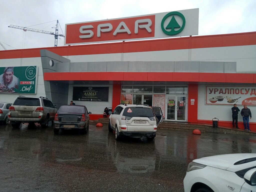 SPAR | Челябинск, ул. Овчинникова, 12, Челябинск