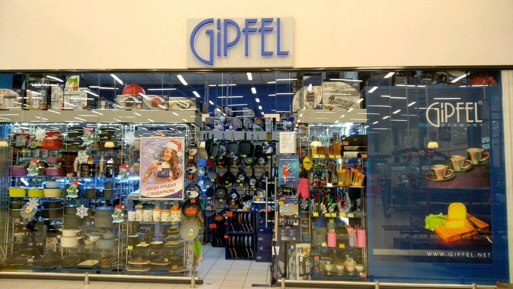 Gipfel | Санкт-Петербург, просп. Большевиков, 10, корп. 1, Санкт-Петербург